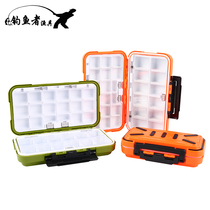 Boutique waterproof Luya box multifunctional fishing box fishing accessories box fishing gear storage box extra large glove box