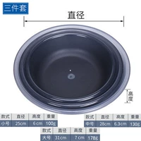 Три набора крупных, средних и маленьких