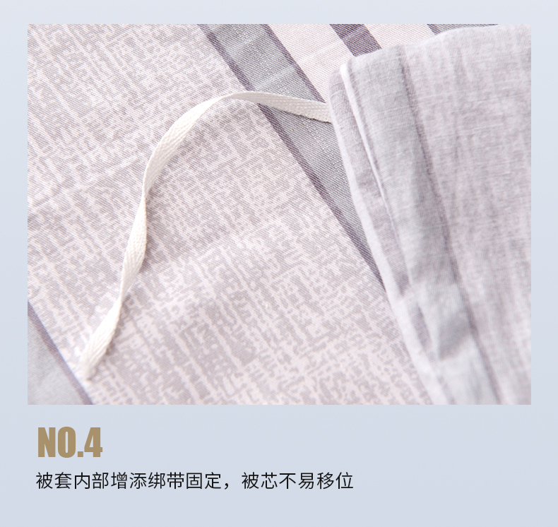 南极人纯棉被套单件200x230全棉单人150x200夏季双人被罩180x200