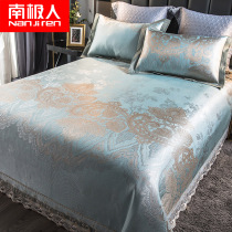 Antarctic mat ice silk mat can be washed and folded 1 8m household double sheets summer air conditioning soft mat three-piece set