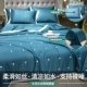 Love-Baolan