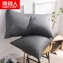 Nam Cực bông gối một cặp váy màu rắn bông gối đơn ký túc xá gối bìa 48x74cm - Gối trường hợp gối chữ u cho bầu