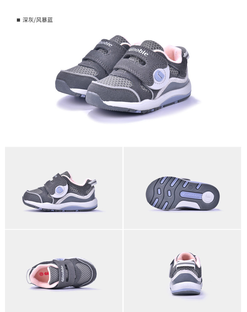 Детский шаблон 2019 года_23.jpg