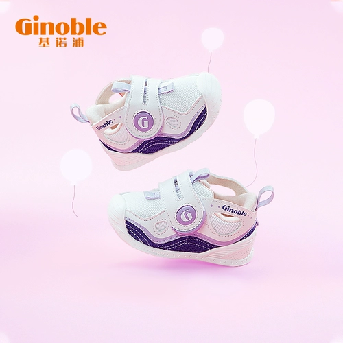 Детские туфли подходит для мужчин и женщин, нескользящие коньки, обувь, осенние