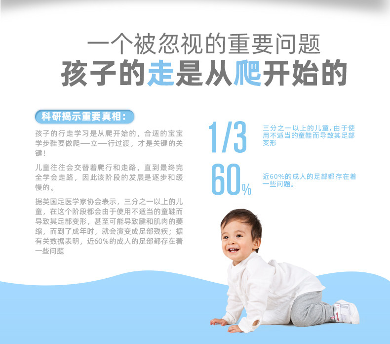 Ключевой шаблон обуви_06.jpg