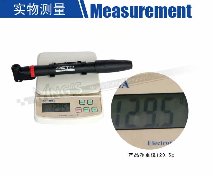 Pompe à vélo BETO - Ref 2390139 Image 31