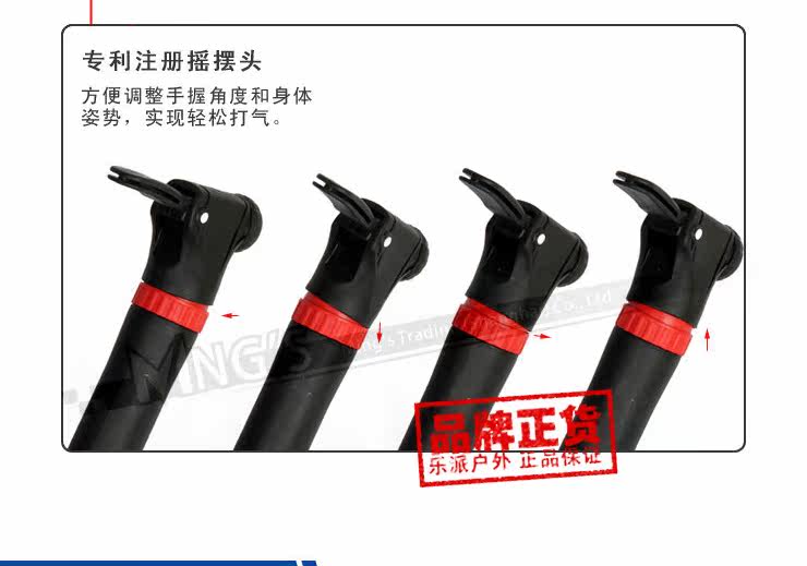 Pompe à vélo BETO - Ref 2390139 Image 28