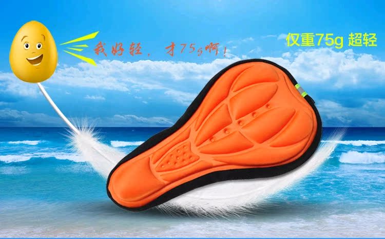 Selle de vélo Mountain Bike - Ref 2355440 Image 22