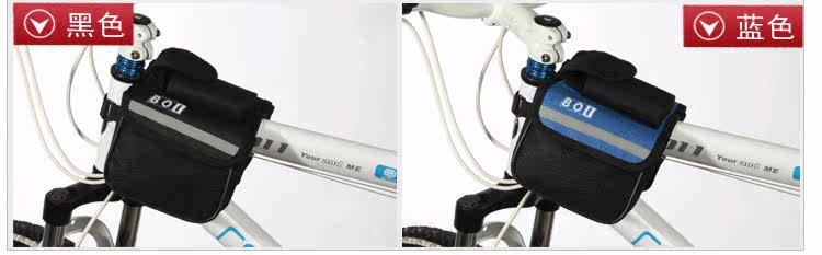 Sacoche pour vélo mixte ROSWHEEL - Ref 2222966 Image 40