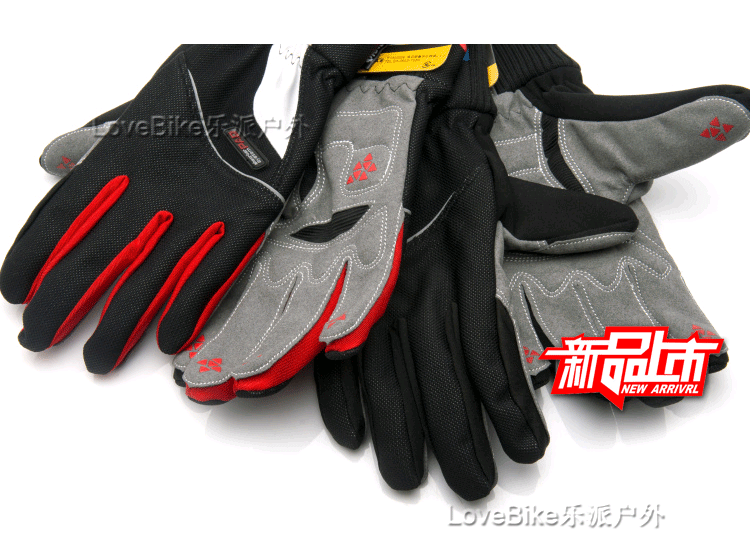 Gants pour vélo mixte - Ref 2247434 Image 26