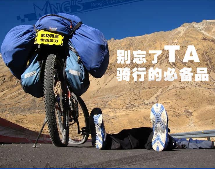 Pompe à vélo BETO - Ref 2390139 Image 21