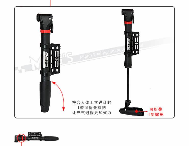 Pompe à vélo BETO - Ref 2390139 Image 27