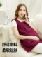 Radiation-proof maternity clothing for office workers, computer radiation-proof clothing for women during pregnancy, genuine protective clothing worn inside and outside the bellyband