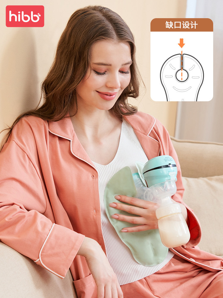 Breast Hot and Cold Compress Pads for Breast Engorgement, Breast Massage, Breast Cold Compress Patch, Postpartum Ice Pack for Unblocking Ducts