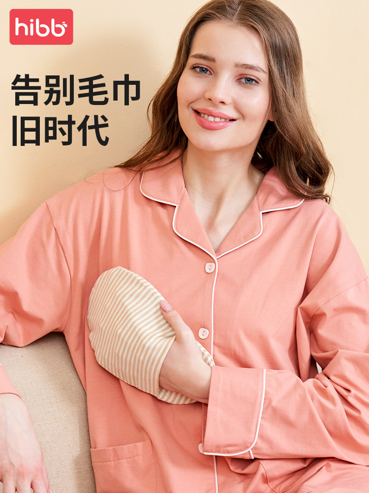 Breast Hot and Cold Compress Pads for Breast Engorgement, Breast Massage, Breast Cold Compress Patch, Postpartum Ice Pack for Unblocking Ducts