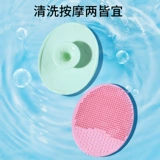 Средство детской гигиены для мытья головы, детская губка для ванны для купания для новорожденных, шампунь для младенца, банные принадлежности