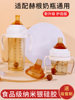Suitable for Hegen Baby Bottle Accessories, Handle, Learning Spout, Straw, Gravity Ball, Hegen Nipple, Duckbill Nipple
