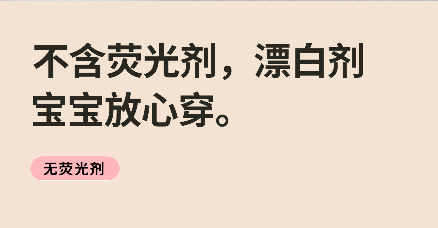 Наклейки для подписей 隔汗巾儿童纯棉幼儿园大号男童夏季薄款绣名字宝宝吸汗巾汉巾