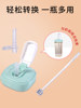 Suitable for Hegen Baby Bottle Accessories, Handle, Learning Spout, Straw, Gravity Ball, Hegen Nipple, Duckbill Nipple