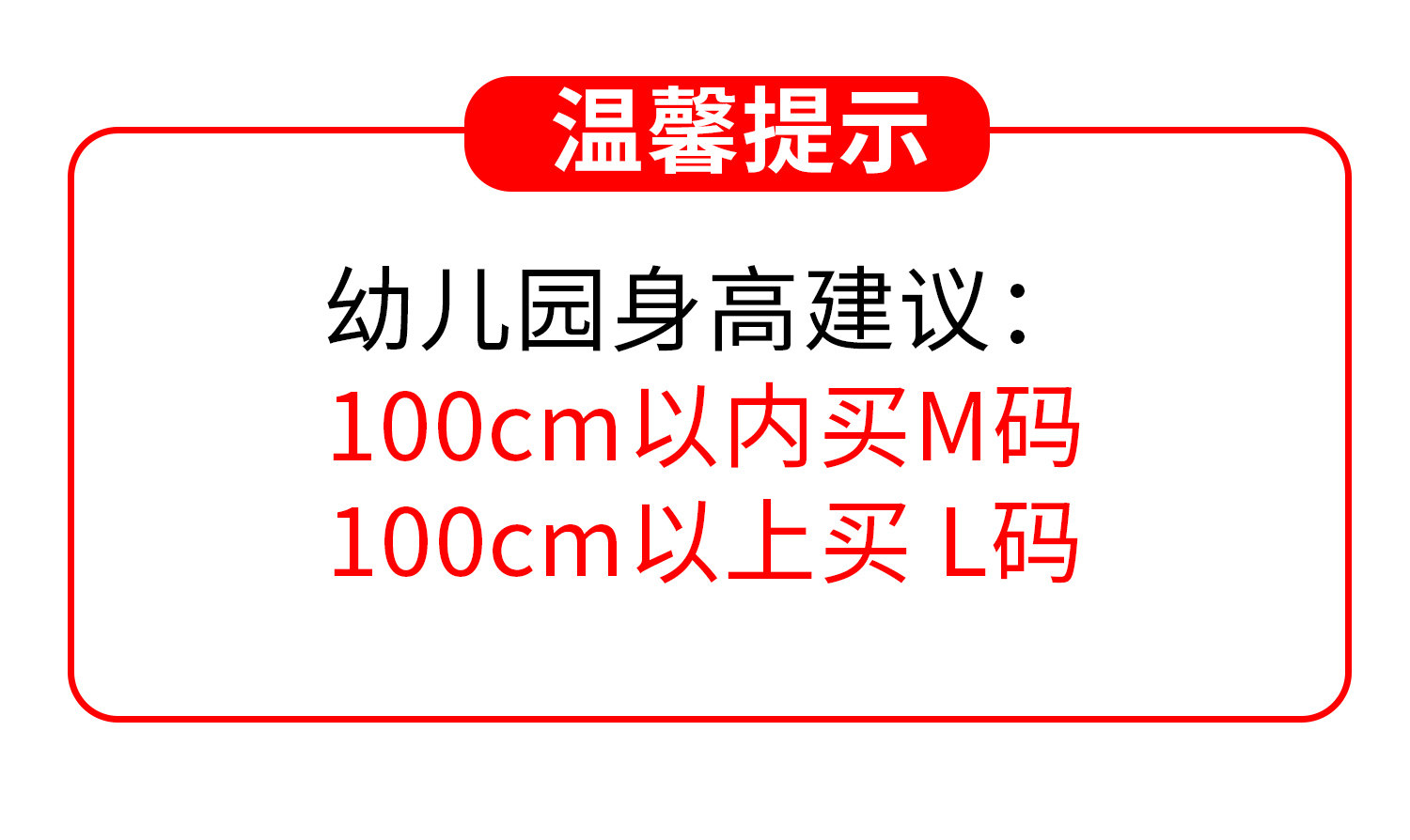 Наклейки для подписей 隔汗巾儿童纯棉幼儿园大号男童夏季薄款绣名字宝宝吸汗巾汉巾