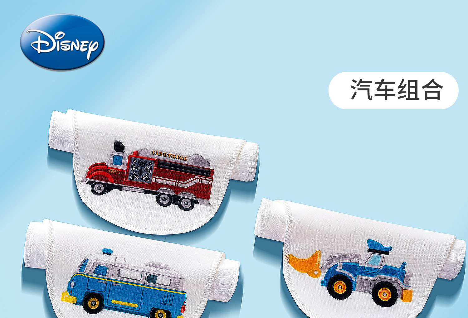 Наклейки для подписей 隔汗巾儿童纯棉幼儿园大号男童夏季薄款绣名字宝宝吸汗巾汉巾