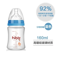 Соска, 160 мл