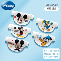 Disney L Code [Микки комбинация - 4 слоя 5 штук] Вышитое имя [Обратите внимание на имя]