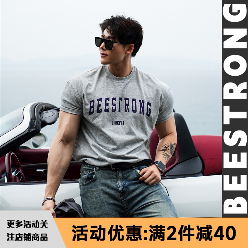 Beestrong Original Letter Print T-Shirt for Men, Simple Round Neck, Loose and Versatile, Casual Short-Sleeved Training and Running Summer Beestrong Original Letter Print T-Shirt for Men, Simple Round Neck, Loose and Versatile, Casual Short-Sleeved Training and Running Summer