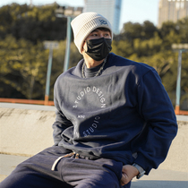 BeESTRONG American Retro Backlay Guy Fall Winter Warm and Loose Lifted Lifted Tide