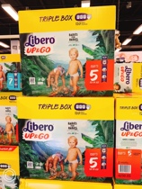 Danish Ribera La Pants Size 5 10-14kg