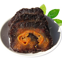 Danish YGGDRASILL Icelandic Red Polar Sea Ginseng 500g Bulk Gift Box