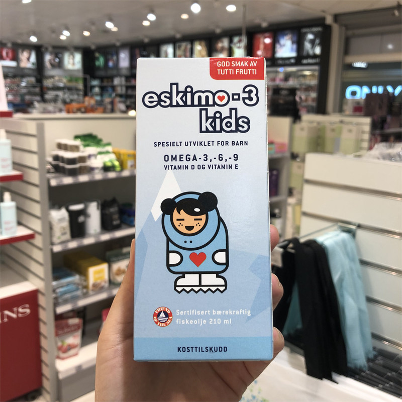 Danish Direct Mail Eskimo-3 Kidds Children Liquid Fish Oil Deep Marine Fish Oil 210 ml