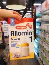 Danish Direct Postal Senbao Probiotic Milk Powder Stage 1 Semper Milk Powder Allomin1 Stage Milk Powder 150 Yuan