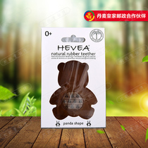 Hevea Trefoil Bear Natural Latex Baby Soothing Bite Bite Gum 3-12 months Single pack