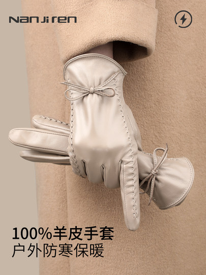 Sheepskin Gloves for Women in Winter, with Thin Velvet for Warmth, Suitable for Driving, Outdoor Cycling, Windproof and Cold-Proof, Genuine Leather Gloves with Touch Screen Capability