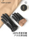 Sheepskin Gloves for Women, Winter Cycling Windproof, Fleece-Lined, Warm, Touch-Screen Compatible, Driving, Cold-Proof, High-End Genuine Leather Gloves