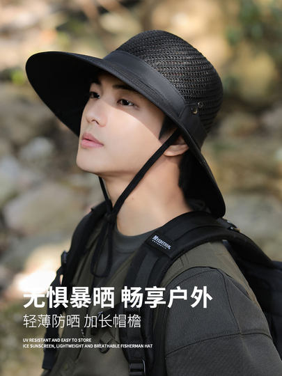 2024 new men's fisherman hat summer sun protection sun hat quick-drying mountaineering hat outdoor golf hat
