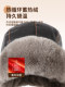 Men's Winter Hat with Fleece Lining, Thickened for Warmth, Cold-Proof for Northeast, Suitable for Cycling, Ear-Protecting, Windproof Aviator Hat