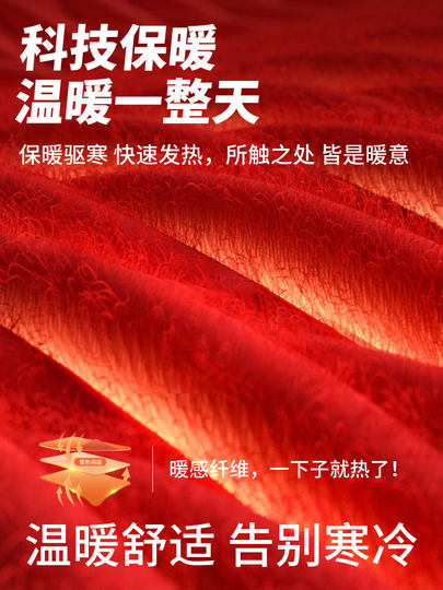 Hat for Men, Winter Warm Snow Mountain Gear, Skiing, Women's Outdoor Hiking, Cycling, Ear Protection Hat, Northeast Cold-Proof Headgear