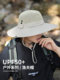 2024 new men's fisherman hat summer sun protection sun hat quick-drying mountaineering hat outdoor golf hat