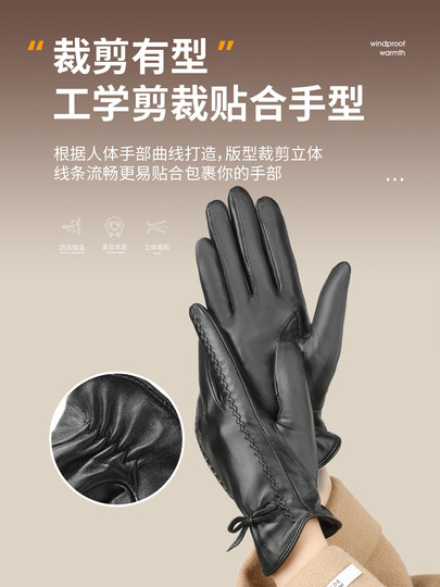 Sheepskin Gloves for Women 2025 New Model Winter Cycling Windproof and Cold-Proof Fleece-Lined Warm Driving Leather Gloves Touch Screen Compatible