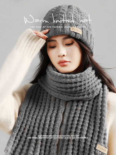 Warm Hat for Women, Autumn and Winter 2025 New Style, Red Knitted Wool Hat and Scarf Two-Piece Set, Windproof for Electric Bike Riding