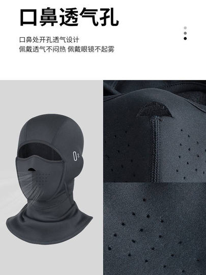 Ski Snow Mountain Hat for Men in Winter with Magnetic Face Mask, Full Face Windproof and Cold-Proof, Women's Outdoor Cycling and Mountaineering Warm Headgear