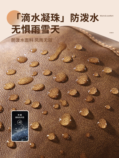 Men's Winter Hat with Fleece Lining, Thickened for Warmth, Cold-Proof for Northeast, Suitable for Cycling, Ear-Protecting, Windproof Aviator Hat