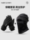 Hat for Men, Winter Cycling Windproof Face Mask, Neck Warmer, Northeast Cold-Proof Ear Protection Hat, Fleece-Lined and Thickened, Cycling Warm Gloves