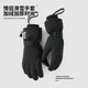 Antarctic ski gloves men's winter warm plus velvet waterproof black and white cold-proof couple's snow cotton gloves for women