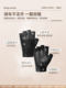 Genuine Leather Half-Finger Gloves for Men, First-Layer Lambskin, Vintage Cycling, Warm, Fleece-Lined, Fingerless Motorcycle Riding Gloves