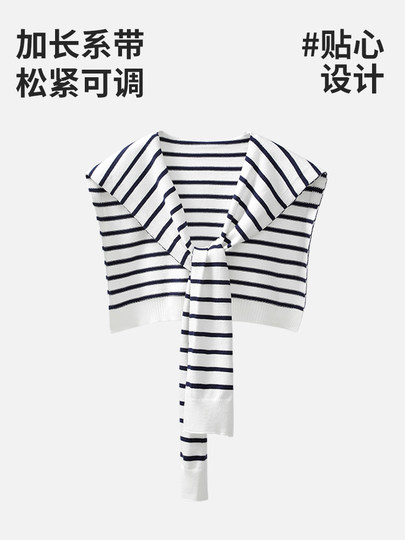 Deng Wei's Same Style Striped Shawl for Men, Spring and Summer Knitted Vest for Women, Korean Fashion Shirt for Layering