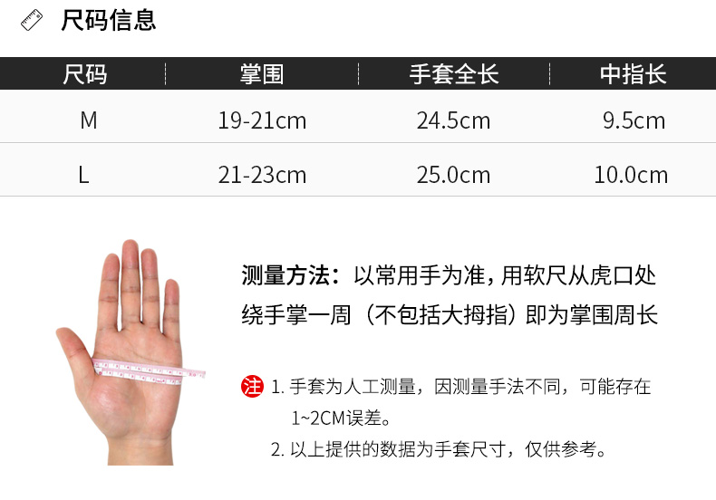 Gants pour homme - Ref 2781511 Image 9