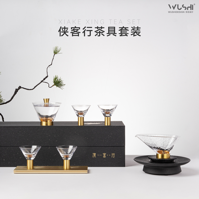 Xiake Xing Crystal Glass Tea Set, High-End, Light Luxury, Elegant, Suitable for Home and Office, Gift Box for Elders